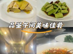 -西郊壹号