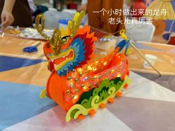 -和伊母婴护理中心·全套房(金山店)