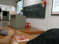 android_upload_pic-大运河