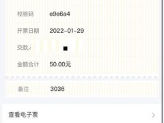 -重庆医科大学附属第一医院(本部)