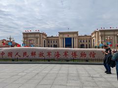 -中国人民解放军海军博物馆