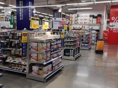 -麦德龙(徐州开发区店)