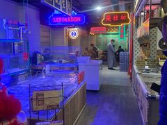 水产区-十六蒲(桂林路店)