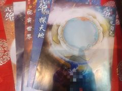 -猫尾侦探俱乐部·剧本杀·狼人杀