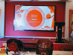 -白金汉爵大酒店(相城店)