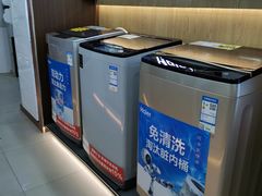 -苏宁易购(Suning Elec广州前进路店)