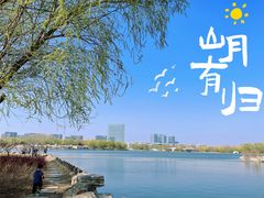 -大兴滨河森林公园