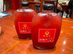 山楂汁-京味张·北京烤鸭(天河南二路店)