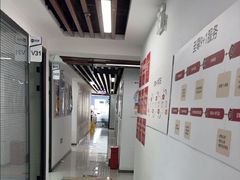 -新航道雅思托福·留学·考研培训(人民广场校区)