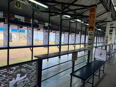 -甲米射击场KRABI SHOOTING RANGE