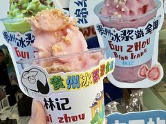 -万达广场(龙湖店)