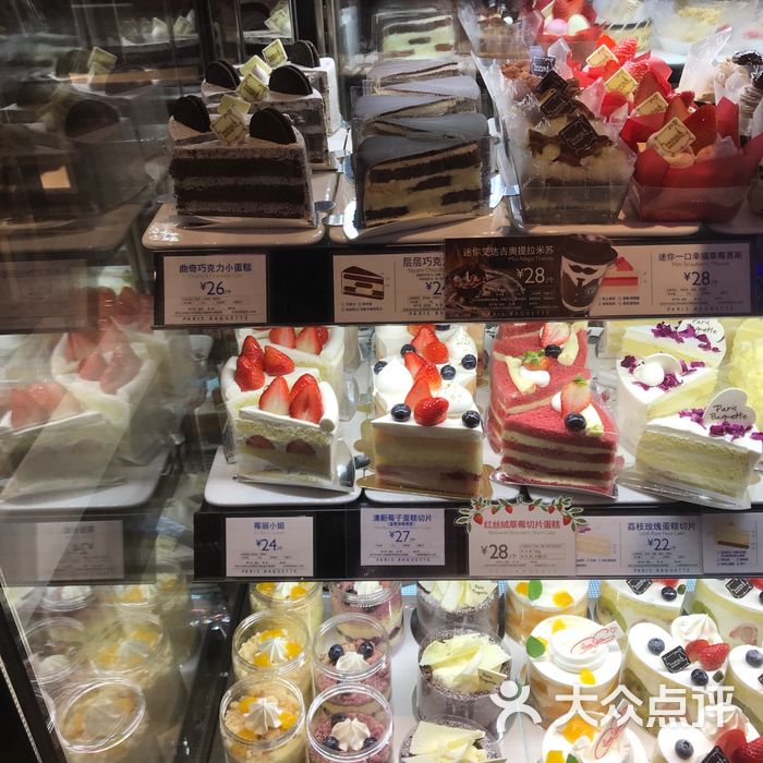 巴黎贝甜图片-北京甜品饮品-大众点评网