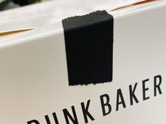 -DRUNK BAKER(上海陕康里店)