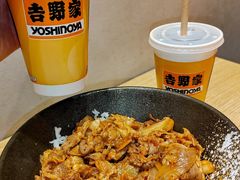 -吉野家(大悦城店)