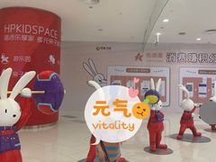-凯德广场(西城店)