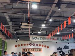 -张氏父子常德肠子馆(湘江世纪城直营店)