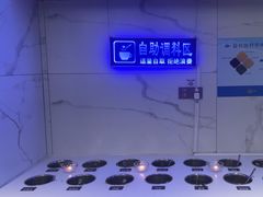 -青蓬海上捞蒸品海鲜城(海岸城店)