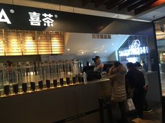 门面-喜茶(上海正大广场店)