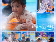 -艾悠宝亲子游泳·水育早教·婴幼儿游泳·儿童游泳