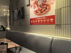 -必胜客(仲盛商城王安宇主题店)