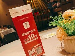 -羲和雅苑烤鸭坊(丰台万达店)