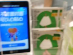 -好利来(团结湖店)