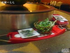 。-外婆桥流水旋转自助火锅