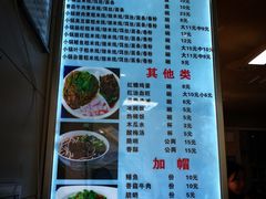 菜单-端仕小锅(文林街店)