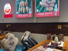 -老杨太太烧烤(文化广场店)