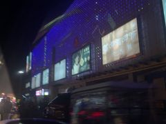 -沃尔玛购物广场(燕郊店)