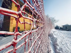 -青州驼山滑雪场
