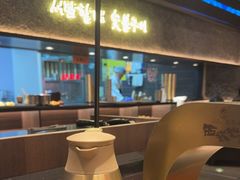 -西塔老太太泥炉烤肉(龙湖北苑天街店)