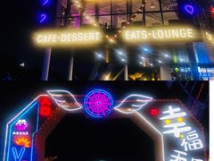 -南昌之星摩天轮