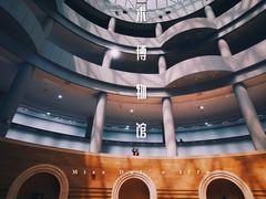 -陕西省美术博物馆