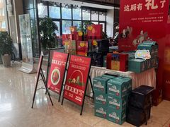 -郑庄脂渣海鲜楼(九水路店)