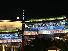 -北京前门大栅栏