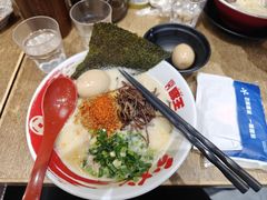 -豚王拉面(铜锣湾店 )