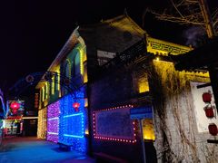 -葫芦古镇关东民俗雪乡