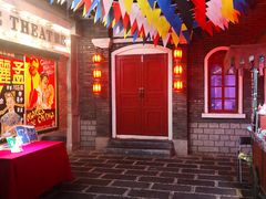 -和平菓局(王府井店)