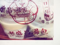 -老盛昌(梅陇店)