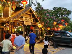 -园林美食城·本土农家菜(杨和镇店)