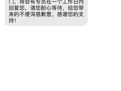 -蒙自源米线大王(江南西路店)