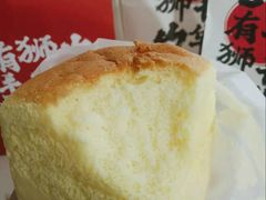 -君之狮子山·轻糖烘焙(松江印象城店)