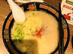 -一兰拉面(千叶店（C-one内）)