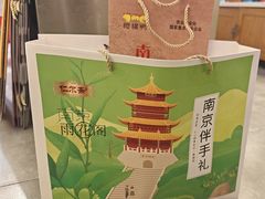 -樱桃鸭(丰富路店)