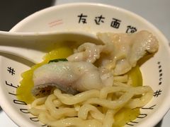 -友达面馆(广州总店)