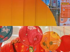 -万科城市广场(厚街店)