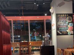 -人间酒暖·Go blanc·烧鸟·深夜食堂(陆家嘴店)