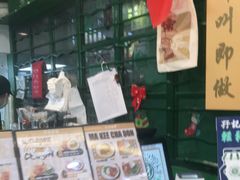 -孖记茶档·热腾茶餐(江南西plus店)