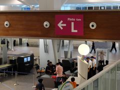 -吉隆坡国际机场